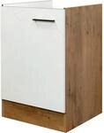 Flex-Well Exclusiv Sp&uuml;lenunterschrank Vintea 50cm ohne Arbeitsplatte Magnolie...