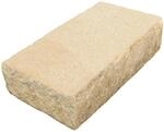 Diephaus Blockstufe Maximo Sandstein 50 x 34,5 x 15 cm