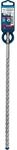 Bosch Expert Hammerbohrer SDS Plus-7X 12 mm x 300 mm x 365 mm