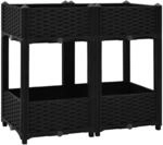 vidaXL Hochbeet 80x40x71 cm Polypropylen 748540