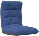 vidaXL Bodenstuhl Faltbar Blau Stoff 336588