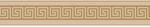 A.S. Cr&eacute;ation Borte selbstklebend M&auml;ander 5 m x 10 cm Gold