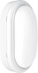 Philips Wandleuchte Projectline Oval 15 W 1400,m 4000 K IP65