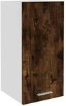 vidaXL H&auml;ngeschrank R&auml;uchereiche 29,5x31x60 cm Holzwerkstoff