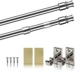 Bestlivings Cafehausstangen Gl&auml;nzend Silber 75 bis 125 cm