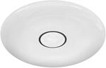 Ledvance Smart+ WiFi Deckenleuchte Orbis Kite &Oslash; 51 cm Tunable White