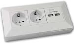 ChiliTec 2-Fach Aufbau Steckdosenblock 2x USB Wei&szlig; Matt