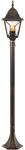 Brilliant Au&szlig;enstandleuchte Janel 120 cm Schwarz Gold