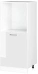Vicco Herdumbauschrank R-Line Herdschrank Wei&szlig; Hochglanz Wei&szlig; 60 cm