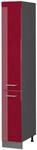 Vicco Apothekerschrank R-Line Medizinschrank f&uuml;r die K&uuml;che Bordeaux