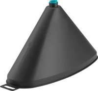 GARDENA 11150-20, GARDENA 11150-20 Spr&uuml;hkegel