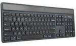 Sustainable Energy Harvesting EcoSmart, Tastatur
