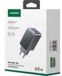 Nexode S PD GaN Fast Wall Charger 65W, Ladeger&auml;t