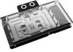 Core Geforce RTX 5080 Solid + AMP, Wasserk&uuml;hlung