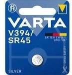 Professional V394, Batterie