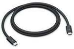 Thunderbolt 5 Pro Kabel, USB-C