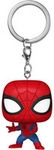 Pop! Schl&uuml;sselanh&auml;nger Spider-Man, Schl&uuml;sselring