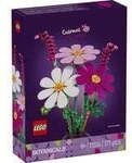 11514 Botanicals Kosmeen, Konstruktionsspielzeug