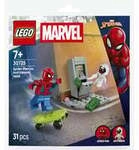 30725 Marvel Super Heroes Spider-Man stoppt Anti-Venoms Coup, Konstruktionsspielzeug