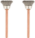 Edelstahlb&uuml;rste &Oslash; 13 mm (531)