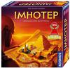 Imhotep, Brettspiel
