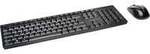 Pro Fit flaches kabelloses Desktop-Set