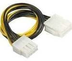 Internes Stromkabel 8-Pin EPS, Verl&auml;ngerungskabel