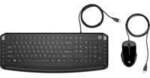 Pavillon Tastatur und Maus 200, Desktop-Set