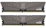 DIMM 32 GB DDR4-3600 (2x 16 GB) Dual-Kit, Arbeitsspeicher