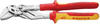 Zangenschlüssel 86 06 250, VDE-isoliert - rot/gelb, Länge 250mm, 19-fach