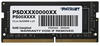 SO-DIMM 8 GB DDR4-3200 , Arbeitsspeicher - schwarz, PSD48G320081S, Signature...