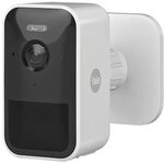 Yale Smart Outdoor Camera - Kabellose WLAN Au&szlig;en-&Uuml;berwachungskamera mit Akku