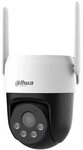 Dahua Picoo A2 4G 5MP (DH-P5AE-PV-4G) &Uuml;berwachungskamera