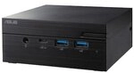 ASUS PN53-S7028ADS1 Mini PC Ryzen 7 7730U 16GB/512GB Win11 Pro