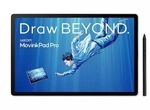 Wacom MovinkPad Pro portable 14 Stifttablett