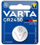 VARTA Professional Electronics Knopfzelle Batterie CR 2450 1er Blister