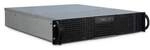Inter-Tech 2U-20248 Server Geh&auml;use silber