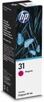 HP 31 1VU27AE Original Tintenflasche Magenta 70 ml