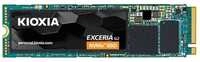 Kioxia Exceria G2 NVMe SSD 2 TB M.2 PCIe 3.1a x4