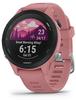 Garmin Forerunner 255S Light Pink Smartwatch 010-02641-13
