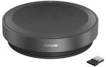 Jabra Speak2 75 UC Freisprechl&ouml;sung + Link 380a BT + USB-A/C