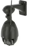 Kerbl IPCam 360&deg; FHD (1080p) Internet-Stall-Kamera f&uuml;r Stall, Haus & Hof