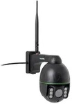 Kerbl IPCam 360&deg; FHD mini Internet-Stall-Kamera mit Zoom - &Uuml;berwachungskamera