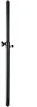 K&ouml;nig & Meyer 26736 Distanzrohr - schwarz, Variabel von 1085 - 1785mm