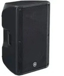 Yamaha DBR15 aktiver 15" Lautsprecher 1000W