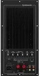Monacor HiFi-Aktiv-Baustein SAM-2