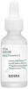 Cosrx - Default Brand Line Pure Fit Cica Serum Feuchtigkeitsserum 30 ml