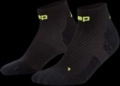 CEP CORE RUN ULTRALIGHT SOCKS LOW CUT 4.0 Herren black 39-42 WP8A5L.13