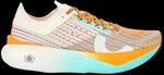 True Motion U-TECH Solo 2 Laufschuhe Herren White Gr. 40.5 TMM01151D-01.075