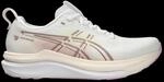 asics GEL-KAYANO 33 Laufschuhe Damen White/Hazy Lilac 40 1012B939-100.085